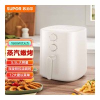 苏泊尔(SUPOR)ZMD安心系列 5.5L大容量空气炸锅蒸汽嫩炸烤箱一体精准控温不沾易清洗免翻面炸锅 KJ55D78