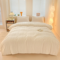 雅鹿塔芙蓉毛毯 米白 YLC2605 150*200cm