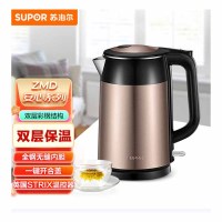苏泊尔(SUPOR)ZMD安心系列 电水壶热水壶 1.7L全钢无缝双层防烫电热水壶 304不锈钢烧水壶 SWF17S26