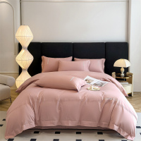 雅鹿长绒棉刺绣四件套 YLT2213冬暖夏凉抗菌防螨冬夏适用极简北欧设计床上用品套件雅鹿官方正品