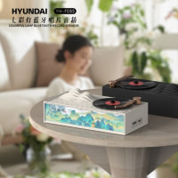 IHYUNDAI 仿黑胶转动灯光画蓝牙音箱 YH-F035