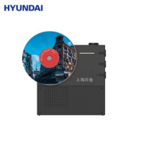 HYUNDAI 怀旧 唱片 蓝牙音箱 YH-F033
