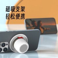 HYUNDAI 磁吸 支架 蓝牙音箱 YH-F024