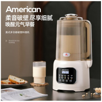 迈卡罗 (MACAIIROOS) MC-PB182E破壁豆浆机家用加热豆浆机多功能料理机榨汁机