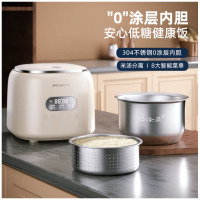 迈卡罗(MACAIIROOS)MC-RS25M智能低糖米汤分离无涂层电饭煲不锈钢电饭锅家用2.5升