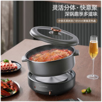 迈卡罗(MACAIIROOS) MC-HG532电煮锅小电锅多用途锅宿舍学生锅火锅蒸煮一体家用煮面小型迷你锅早餐机