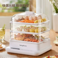 龙的电蒸锅LD-ZL8128家用多层大容量蒸箱蒸笼 早餐蒸馒头包子18L多功能锅