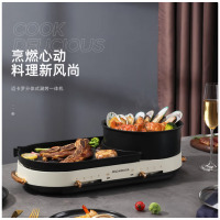 迈卡罗 (MACAIIROOS)MC-KK301多功能锅料理锅多用途锅家用电热火锅