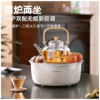 迈卡罗 MC-WL1052家用围炉煮茶电围炉电烧烤架室内无烟烤火盆煮茶盘