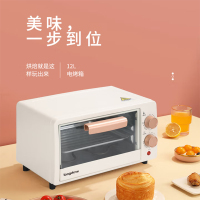 龙的(longde) 电烤箱LD-KX121家用小型迷你多功能智能电烤箱 12L容量800W功率