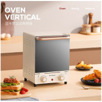 迈卡罗 (MACAIIROOS)MC-KX12M 烤箱家用多功能电烤箱三层烤位烘焙蛋糕机械操控 12L