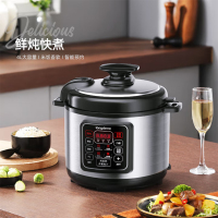 龙的(longde)电压力锅LD-YL4080智能预约家用保温煲汤煮粥 多功能面板
