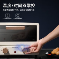迈卡罗 (MACAIIROOS) MC-KX125家用多功能烘焙电烤箱 12L