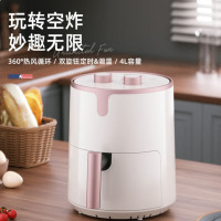 迈卡罗(MACAIIROOS)MC-KL562空气炸锅家用大功率无油烟电炸锅烤箱炸薯条机
