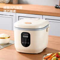 龙的(longde)电饭煲LD-FS48H 家用多功能3-4人适用电饭锅不沾内胆24小时预约