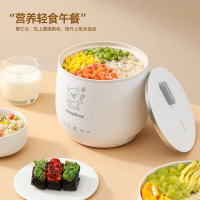 龙的(longde) 电饭煲 智能大按键多功能菜单电饭锅24小时预约定时功能