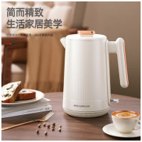迈卡罗(MACAIIROOS)MC-SH159电水壶烧水壶 热水壶电热水壶304不锈钢家用双层防烫开水壶 1.8L