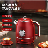 迈卡罗(MACAIIROOS)MC-3076电热水壶烧水壶304不锈钢内胆水壶 1.3L