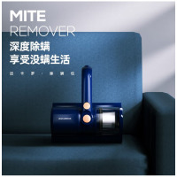 迈卡罗(MACAIIROOS)MC-CM302除螨仪无线家用床上床垫沙发小型除螨机手持式吸尘吸螨虫仪器紫外线