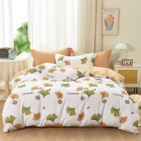 洁丽雅(grace)生态长棉绒四件套CP1023简约大气床上四件套