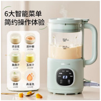 小熊(Bear)PBJ-E05K1破壁机小型家用全自动柔音新款豆浆机搅拌料理机榨汁机