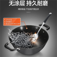 苏泊尔S铸铁耐磨双耳无涂层深型炒锅家用商用 大炒菜锅 燃气电磁炉通用 FC34Y1 /5