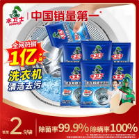 水卫仕洗衣机槽清洁剂125g*6袋