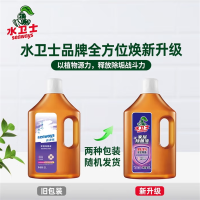 水卫仕除菌家居地板玩具消毒除菌液1L*3瓶