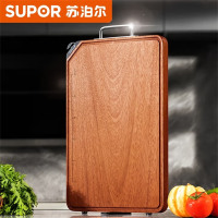 苏泊尔S花梨木整木砧板