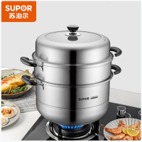苏泊尔S易储存不锈钢三层复底蒸锅 304不锈钢蒸锅三层复底蒸煮锅蒸笼易存储燃气电磁炉通用SZ30T9 /3