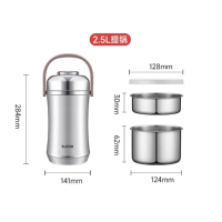 苏泊尔S魔法真空保温提锅.味鲜系列三层保温饭盒真空保温提锅不锈钢桶KFV20AE10 /12