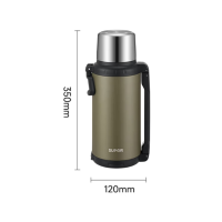 苏泊尔304不锈钢保温瓶车载水壶户外暖水瓶S极光旅行保温壶KCV20BV10 /8高山绿