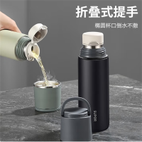 苏泊尔S随享保温杯500ml大容量316L不锈钢KC50HY30 /24深海蓝