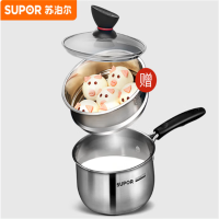 苏泊尔SUPORS精致不锈钢奶锅304辅食锅汤锅泡面蒸锅燃气电磁炉 ST16Z1 /10