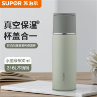苏泊尔S保温杯316L不锈钢随享保温杯KC50HY30 /24水墨绿