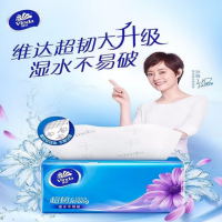 维达V2288A 超韧S码抽纸3层110抽18包*2提