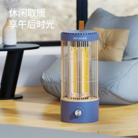 美菱MPN-LC0801取暖器 800W大功率碳纤维发热即开即热 无噪音