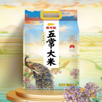金龙鱼大米5kg 孔雀呈祥飞 御品黄金产地稻花香大米五常大米5kg