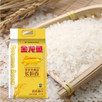金龙鱼长粒香5kg 御品长粒香五常稻花香 粒粒凝香5kg