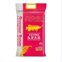 金龙鱼御品长粒香东北大米5KG软糯爽滑家用大米10斤生态基地 御品
