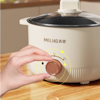 美菱MT-LC1829多功能电火锅 可视化锅盖 食物熟度看的见