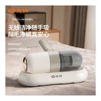 先锋ZG-CM08无线除螨仪强力吸尘静音持久续航轻便易携高效过滤