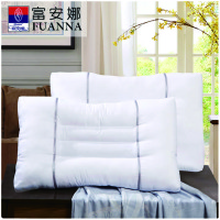 富安娜[H]70*45cm 2只装美眠决明子香蒲护颈对枕