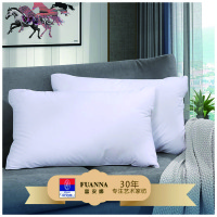富安娜(FUANNA) 健康1+1枕床上用品家用成人枕芯双人对枕酒店枕头