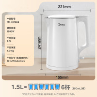美的(Midea)电水壶烧水壶双层保温防烫MK-HJ156