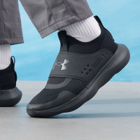 安德玛(UNDERARMOUR)3024870-003 秋季新款一脚蹬穿脱训练运动鞋