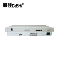 册视综合多业务电话光端机4路电话+4E1+4路路以太网CS-WXD对