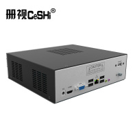 册视会议系统 会议终端XZY套