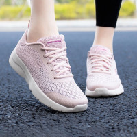 斯凯奇(Skechers)149542-MVE夏季运动休闲鞋