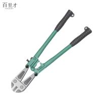 百里才 断线钳 18寸 把